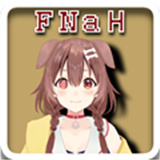 FNIA4娘化版