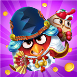 愤怒的小鸟消消乐新版本