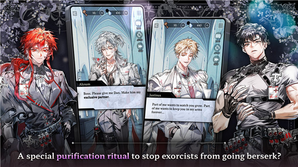 秘密祝福奇幻BL手游