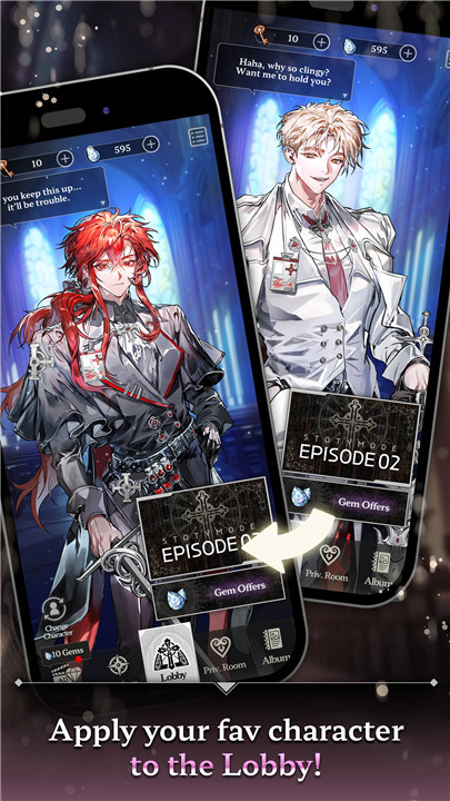 秘密祝福奇幻BL手游