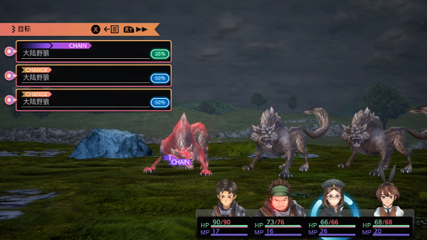 多元生活VARIOUSDAYLIFE