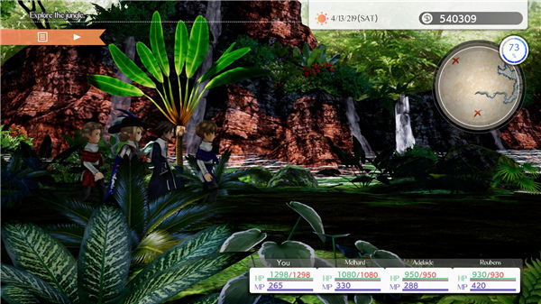 多元生活VARIOUSDAYLIFE