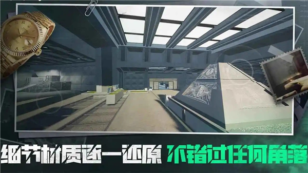 三角粥熟图工具巴克什