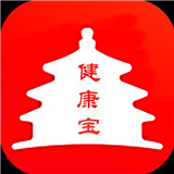 北京健康宝app