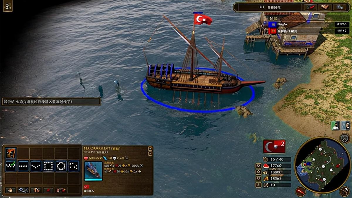 帝国时代3单机版