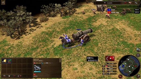 帝国时代3单机版