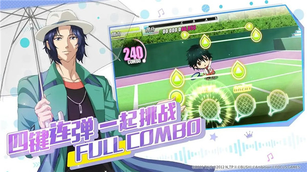 新网球王子risingbeat手游