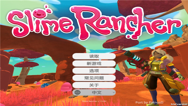 史莱姆牧场移动端