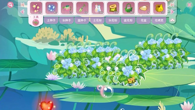 小花仙拉贝尔之约