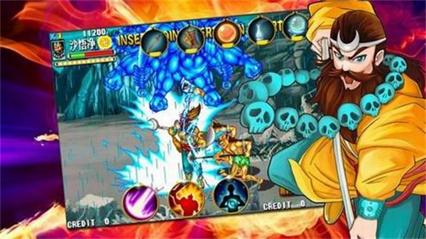 西游释厄传单机版