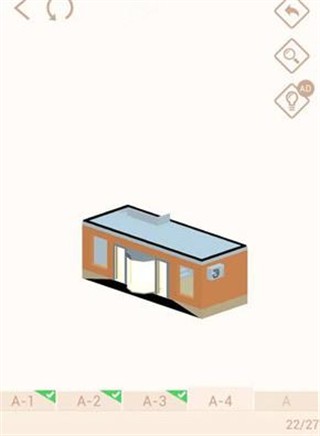 我爱拼模型3D模式