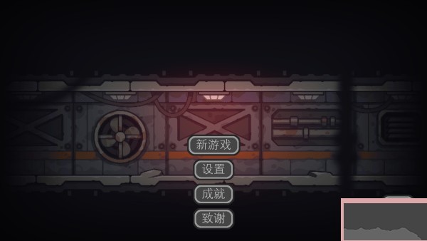 死亡空间站2(Dead Station 2)