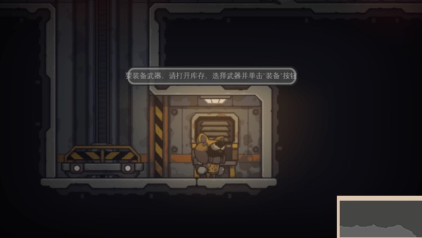 死亡空间站2(Dead Station 2)