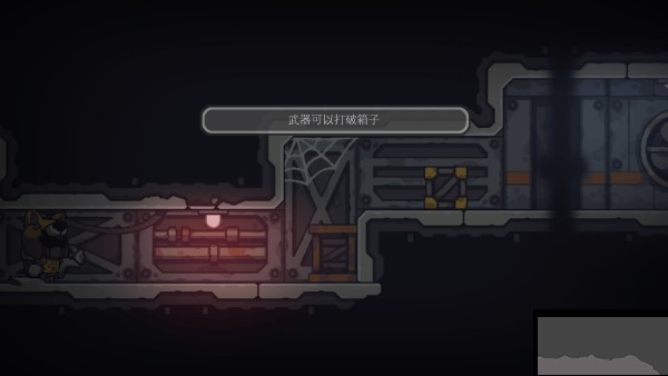 死亡空间站2(Dead Station 2)