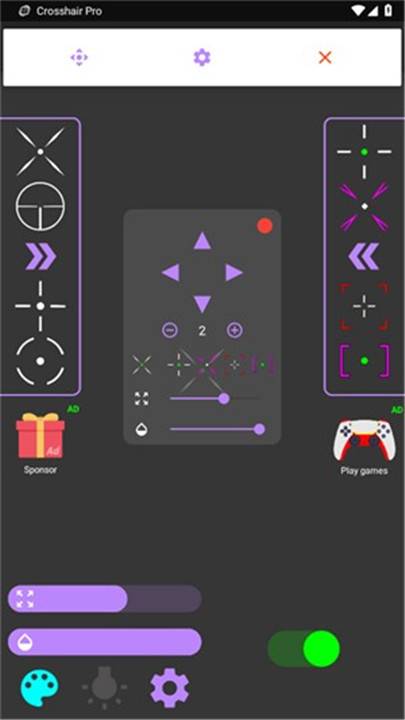 crosshairpro准星老版本