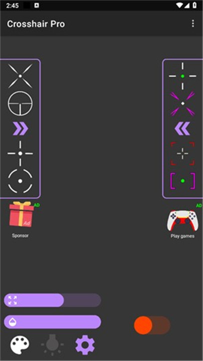 crosshairpro准星老版本