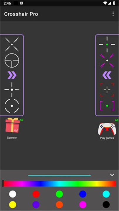 crosshairpro准星老版本