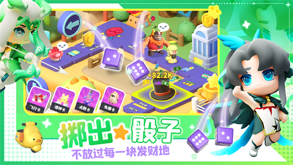 猫爪岛大亨手机版