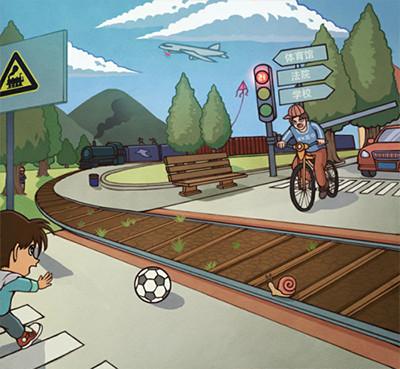 班主任模拟器小游戏