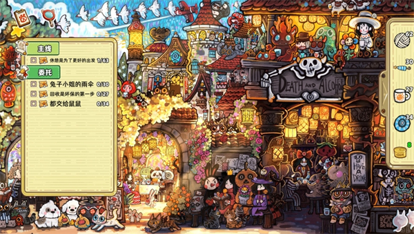 迷途猫的奇妙旅行