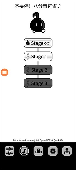 八分音符酱游戏