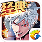 天天炫斗天下无双