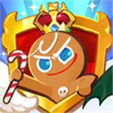 姜饼人王国CookieRun
