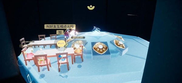 sky光遇国际服新手攻略5