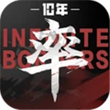 率土之滨青春服