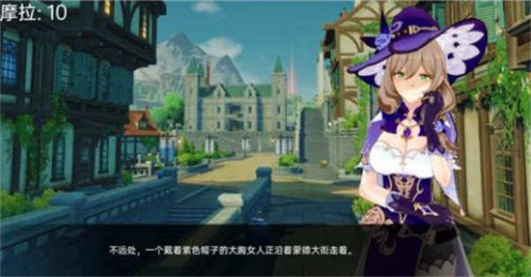 可莉的恶作剧1.14