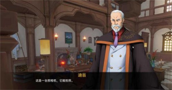 可莉的恶作剧人物全解锁