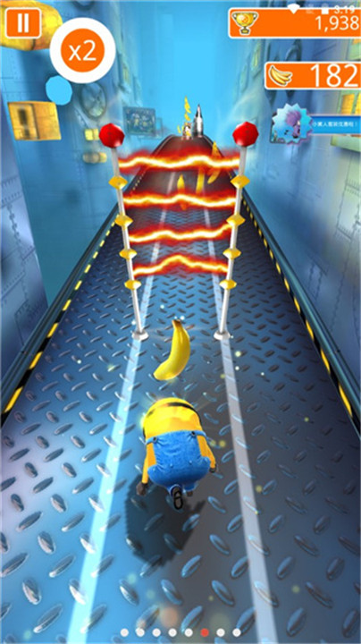 小黄人快跑旧版