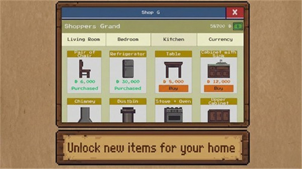 又是糟糕的一天