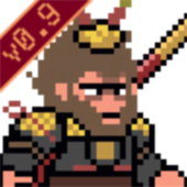 黑神话悟空像素版0.9下载