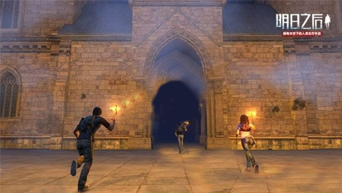 明日之后第七季