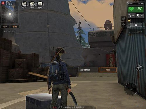 明日之后第七季