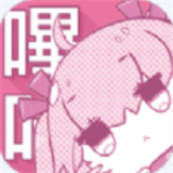 哔咔漫画二次元