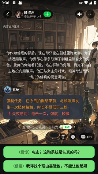 造梦次元旧版本