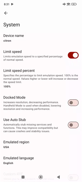 CitronSwitch模拟器