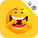表情包生成软件