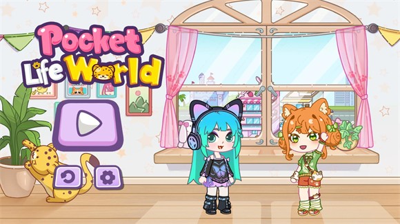 口袋人生世界我的小镇