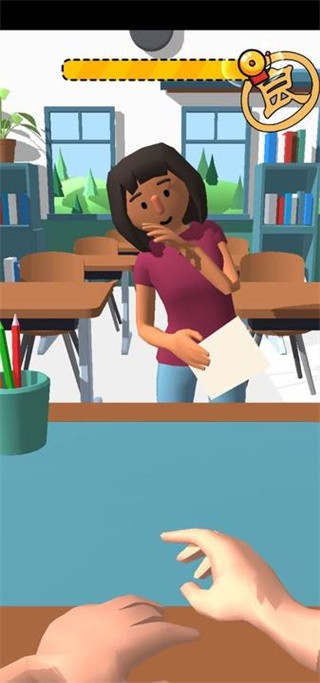 老师我错了中文版