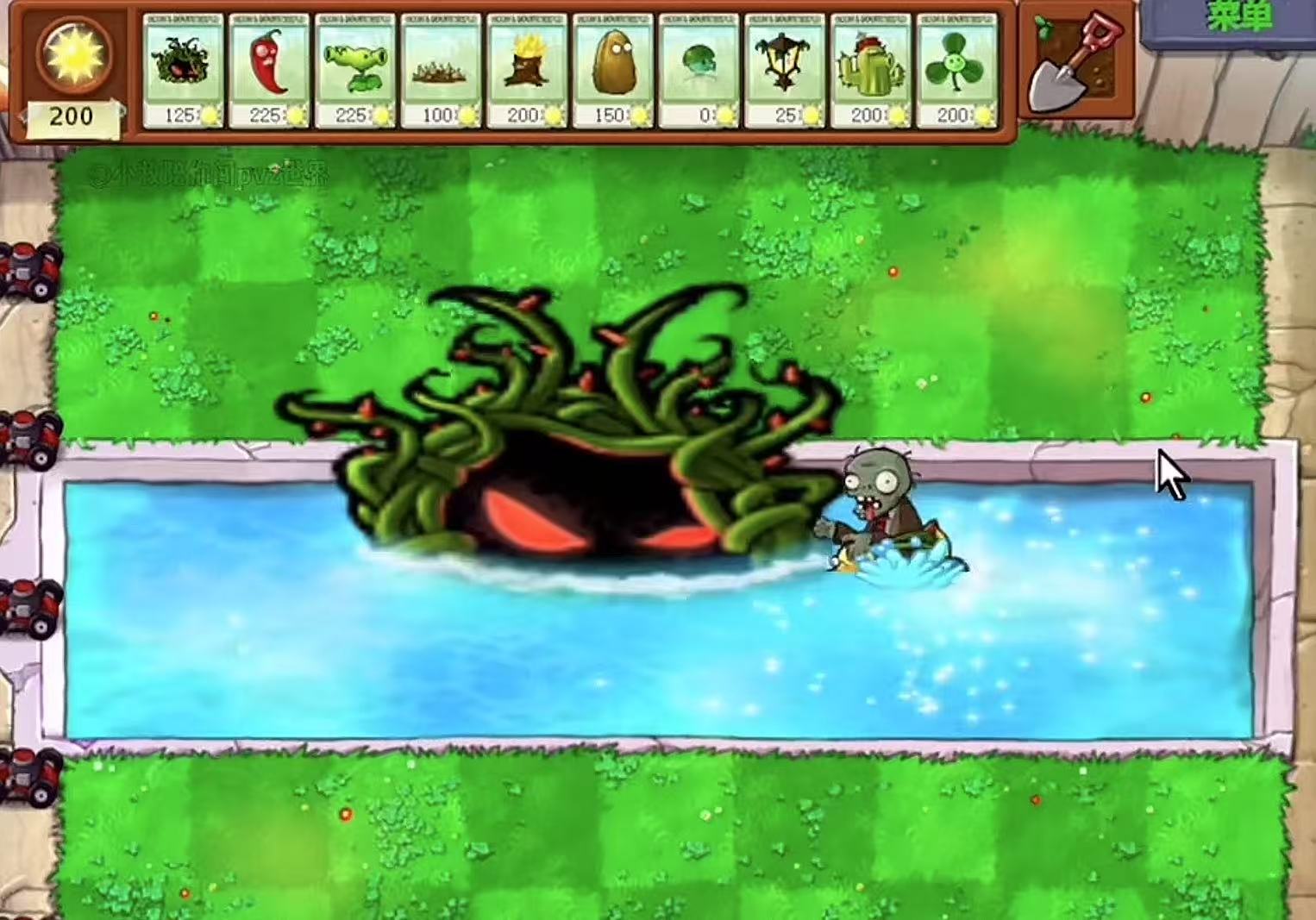 植物大战僵尸吃席版