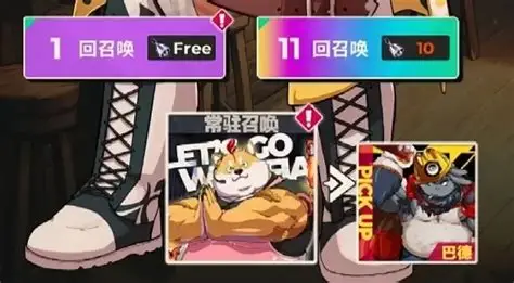 XXL猛汉特区