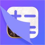 应用隐藏锁大师