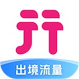 无忧行出游通讯