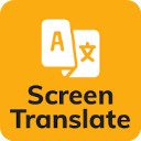 屏幕翻译实时翻译软件