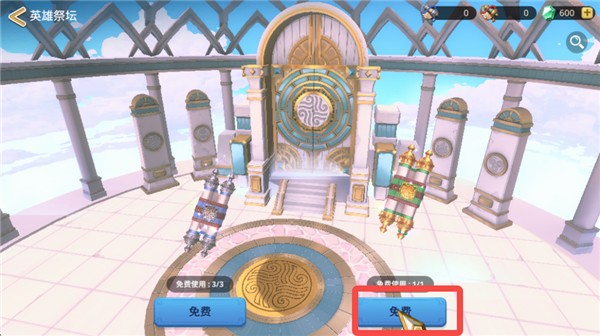 阿凡达领域冲突