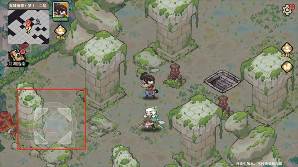 古今2游戏玩法1