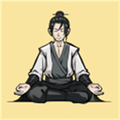 堆叠修仙记单机版